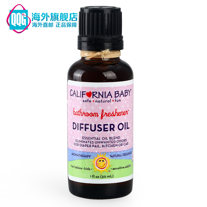美国直邮CaliforniaBaby加州宝宝天然精油除菌消毒清新空气 30ml