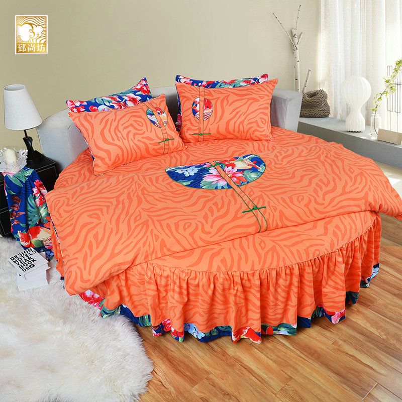 ۤ�з�Բ���ļ��״���15-70