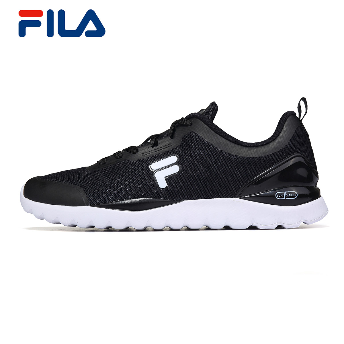 fila 2017 shoes