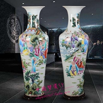Jingdezhen porcelain large vase high-end hand-painted pastel eighteen Arhat living room floor-to-ceiling new house decoration ornaments