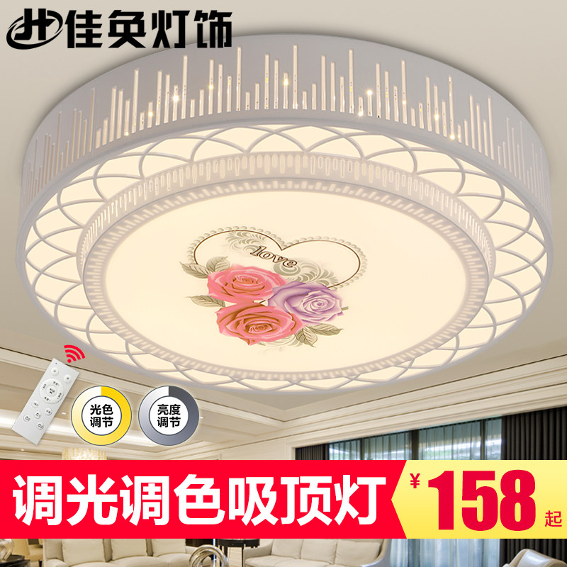 ��ۼ�ִ���Լled������9810