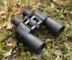 Đồng bộ hóa bộ đếm BOSMA hunter II 7X35 Ống nhòm Boguan / mắt HD ánh sáng cao ánh sáng ban đêm - Kính viễn vọng / Kính / Kính ngoài trời kính thiên văn f36050 Kính viễn vọng / Kính / Kính ngoài trời