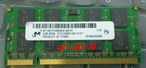 Micron Micron MT 2G DDR2 667 laptop memory PC2-5300 generation compatible 533