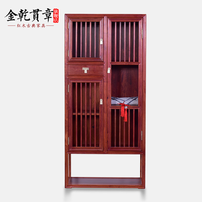 ��Ǭ���»���ľ������