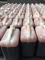 Guanghua machine printing machine accessories Guanghua machine special lubricant Guanghua machine special red oil Printing machine special oil