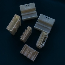 Win machine electronic supply CX-5 audio control unit and FBCM male and female plug 12555 2X14 28PIN