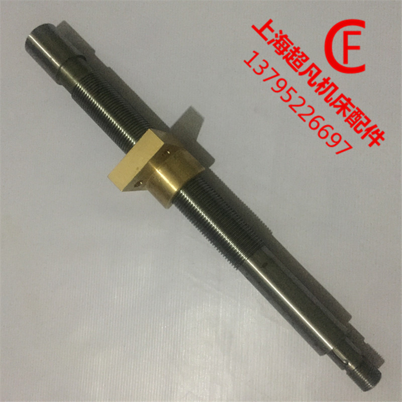 Factory direct sale m120w cylindrical grinder accessories feed screw screw grinding head screw