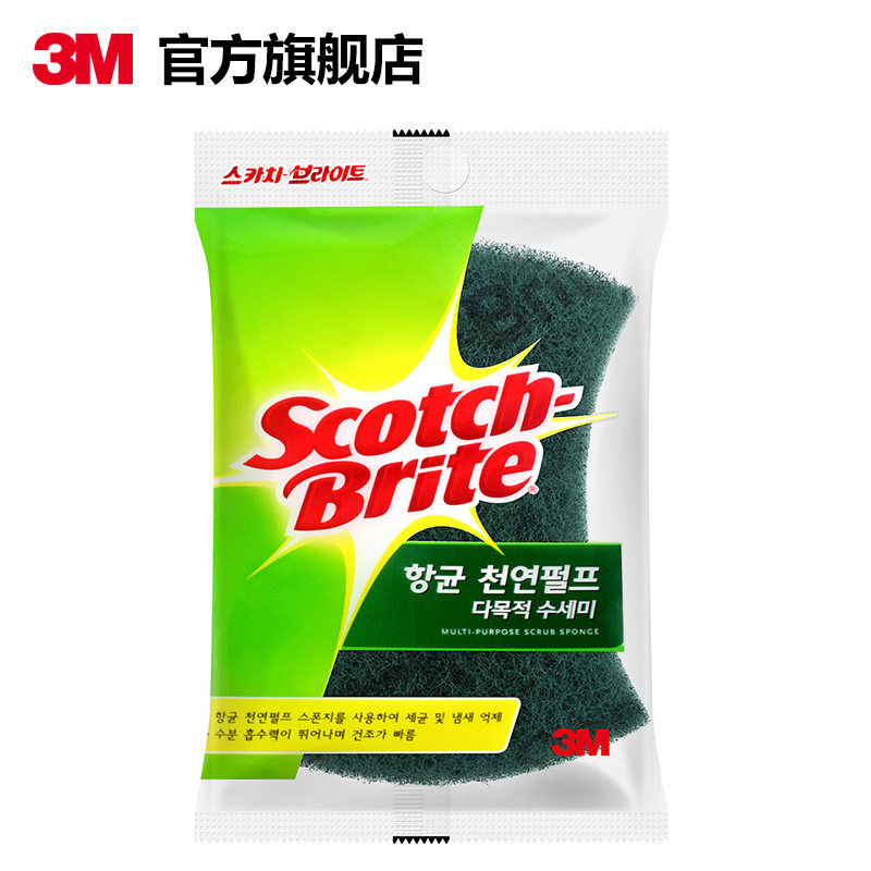 3m˼�ߵ���һ��;�ר��ľ���ްٽ಼WN300964015