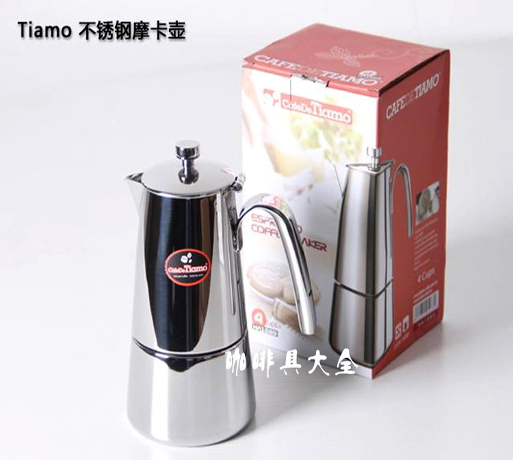 Taiwan original tiamo Mocha pot 502 stainless steel coffee pot HA1583 Mocha coffee pot 4 servings