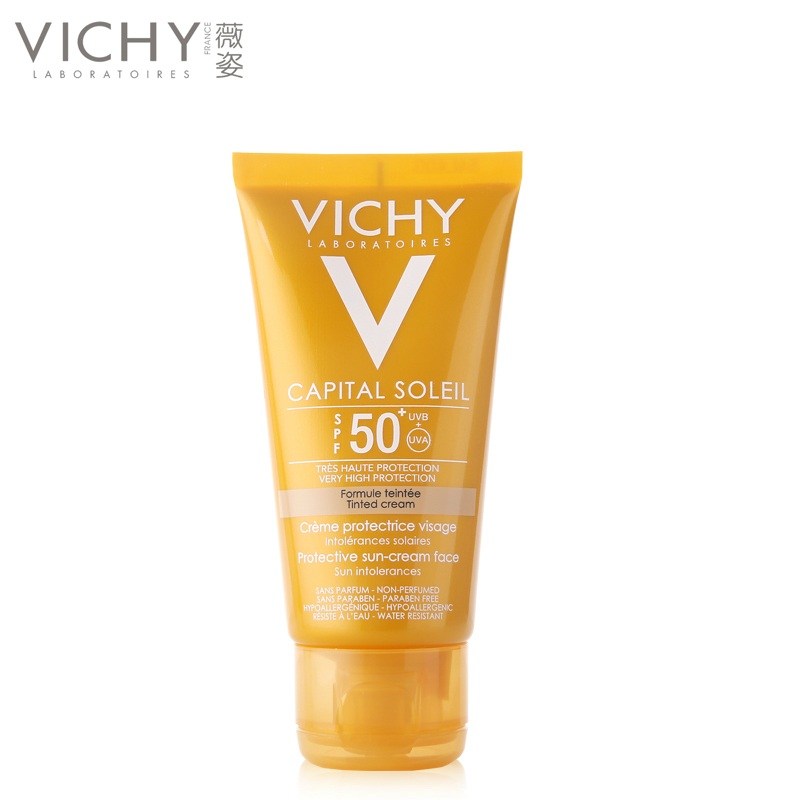薇姿优护面部防晒乳（修润型）50ml/SPF30+ 高倍防晒 均匀肌肤