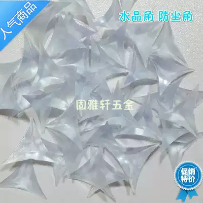 Crystal corner dust corner wardrobe integral cabinet Crystal corner dust corner rubber corner grain to solve drawer dust dead corner