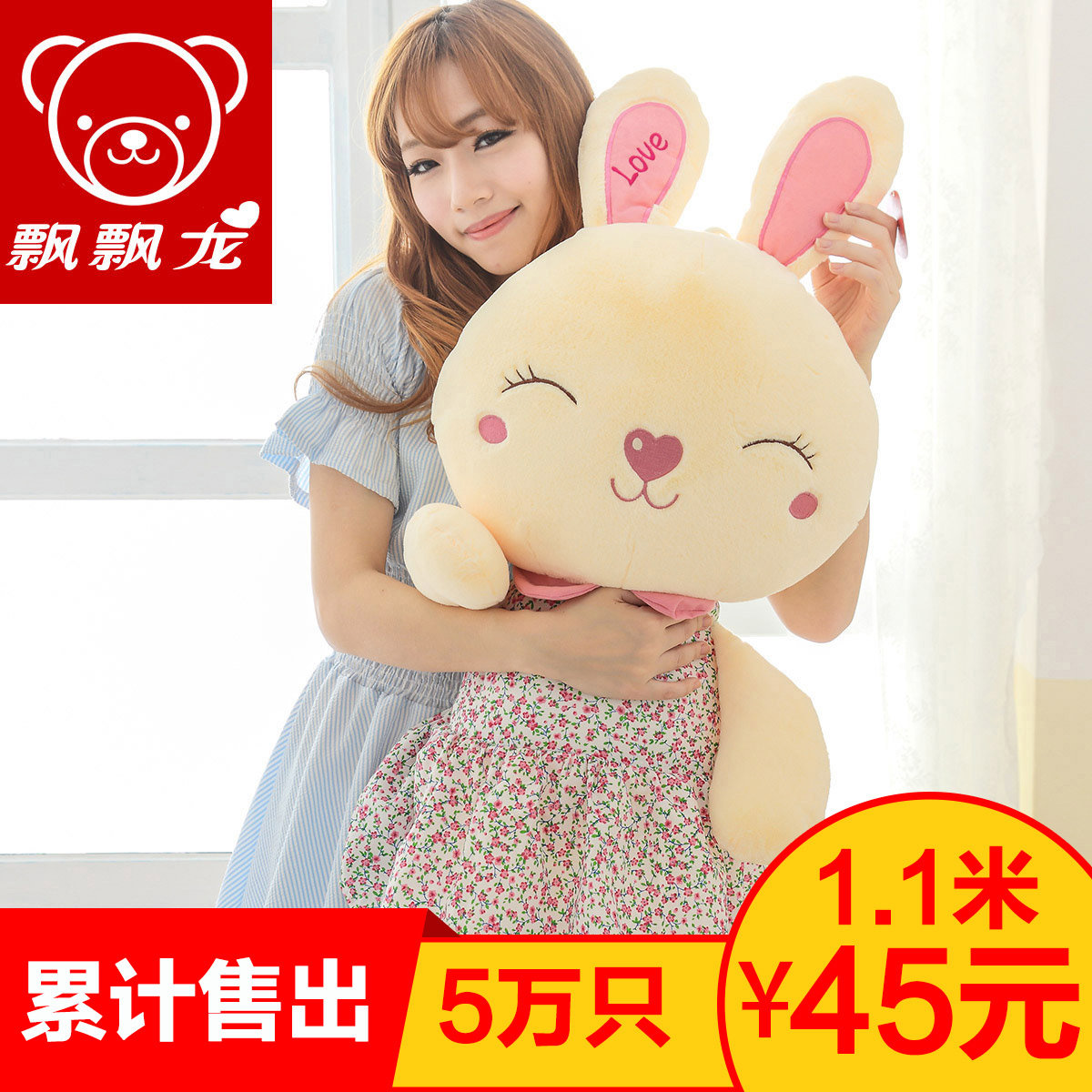 ƮƮ��ë���ù���jy8586