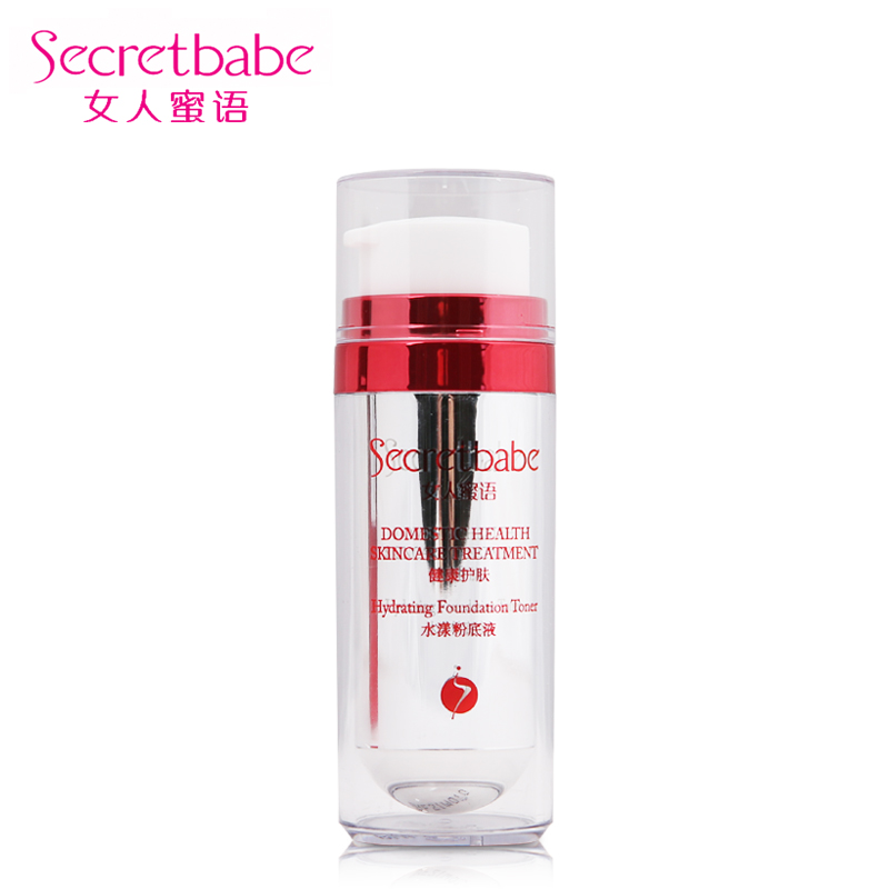 女人蜜语旗舰店化妆品 水漾粉底液30ml
