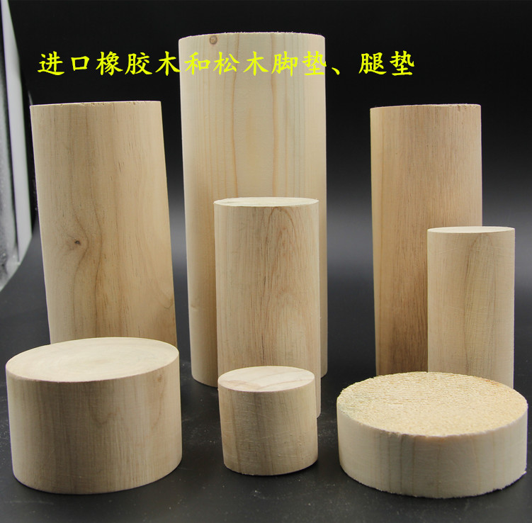 Furniture wooden foot mat table mat high table leg mat wooden overall cabinet foot solid wood furniture foot cabinet foot mat custom size