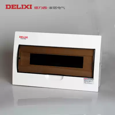 Home decoration general distribution box concealed strong electric box 16 loop PZ50-16 power supply empty box 14-16 bit open box