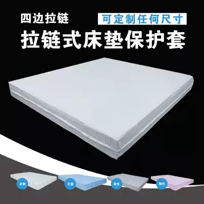 6 The all-inclusive mattress protector all-inclusive fitted sheet 4-sided zipper dust slip easily removable and washable bedspread covers