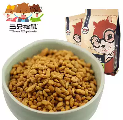 Three Squirrel Shop Crab Yellow Melon Seed Ren Leisure Snacks Fried & Fried Sauliflower Bag