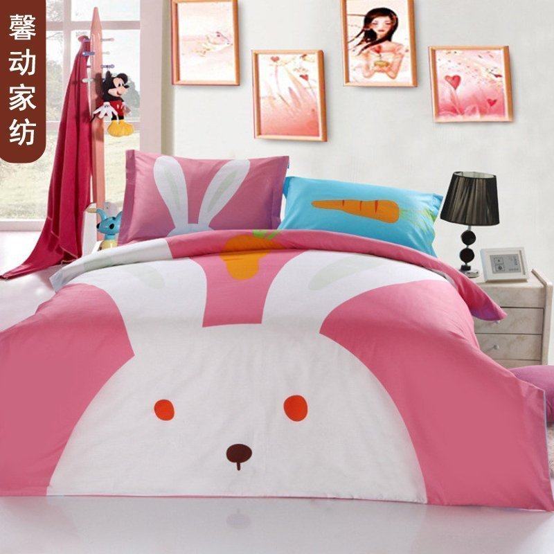 ܰ��ѧ�����ᴲƷRT001