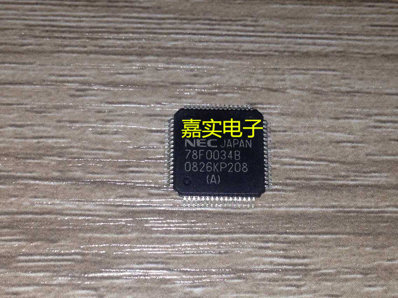 78F0034B specialized automotive computer vulnerable chip spot can be directly photographed
