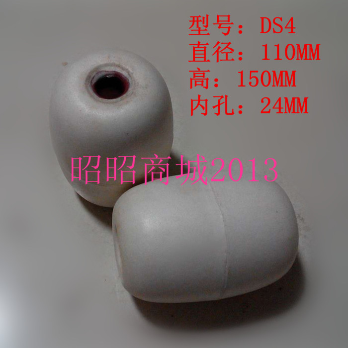 Hard cantaloupe-shaped PVC floating ball fishing net swimming pool swimming pool foam floating ball channel engineering buoy float