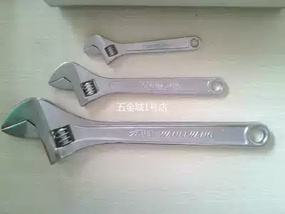 6 8 10 12 15 18 24 inch multi-function wrench Adjustable wrench adjustment adjustable wrench Live wrench