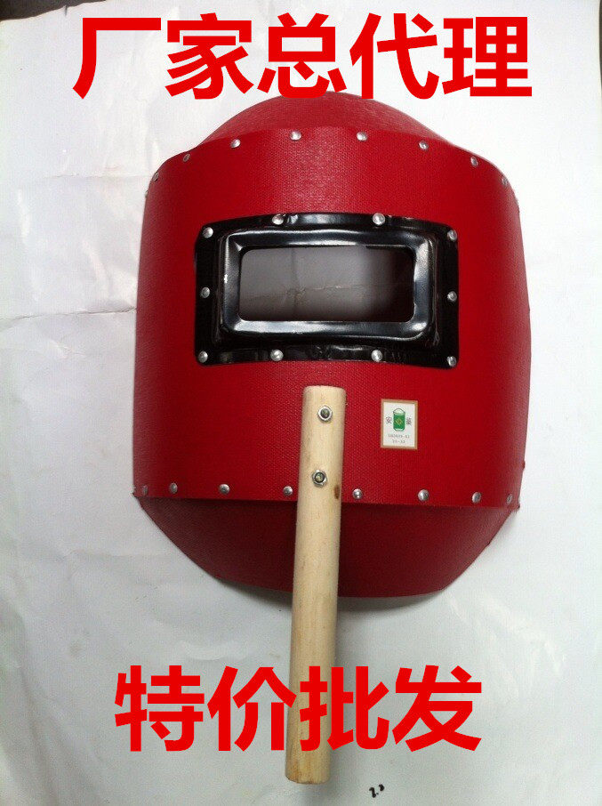 Portable Welding Mask Protective Mask Welding Mask Welding Shield Welding Mask Welding Mask Mask