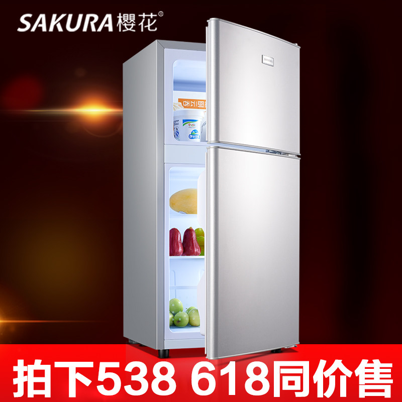 sakura/ӣ��С����bcd108