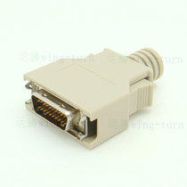 Yunteng FMD20M-BJ-AL SCSI plug HPDB20 male plastic shell 20-pin male crimp connector