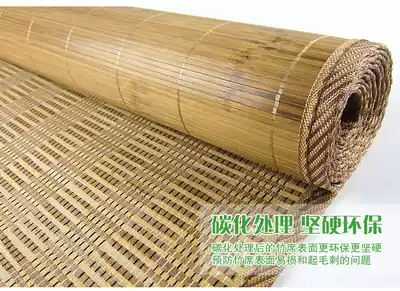 Children's mat bamboo mat 50 60 70 80 90cm0 5 0 6 0 75 0 85 0 95 1 1 meter M