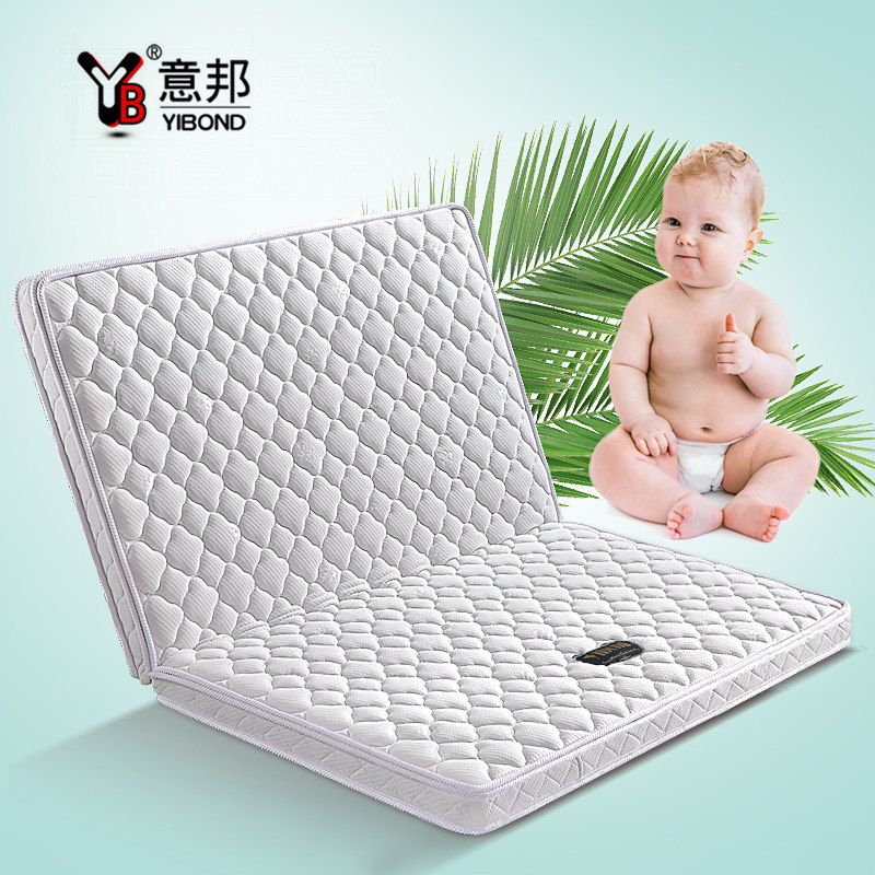 ����ʴ����ص���ͨ����