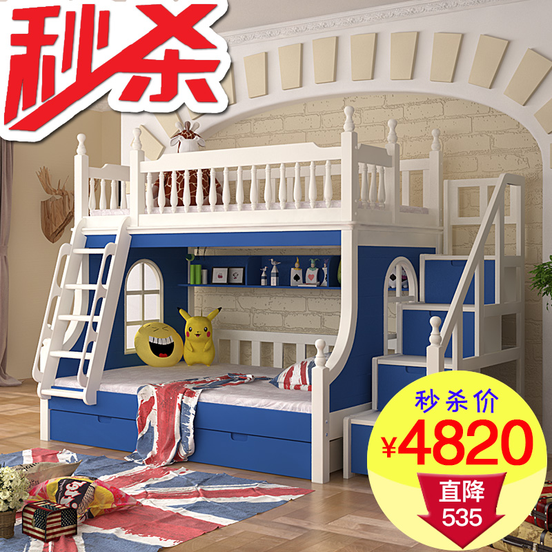 �˽ݼҾ�ȫʵľ�ߵʹ�XSRH-265