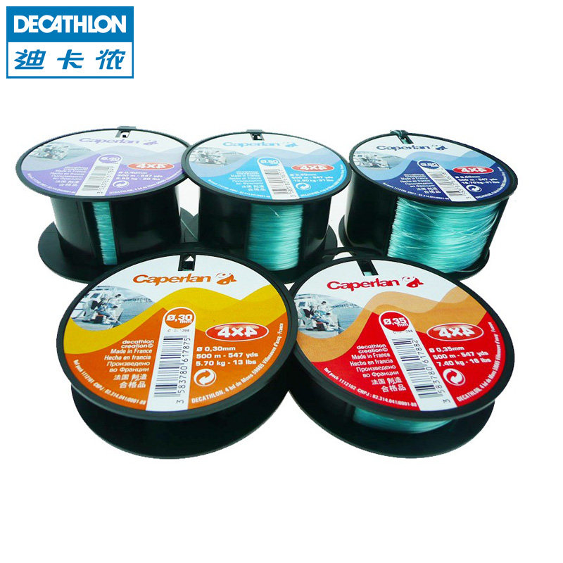 迪卡侬正品 鱼线 进口 500米 中强度主线 钓线 CAPERLAN