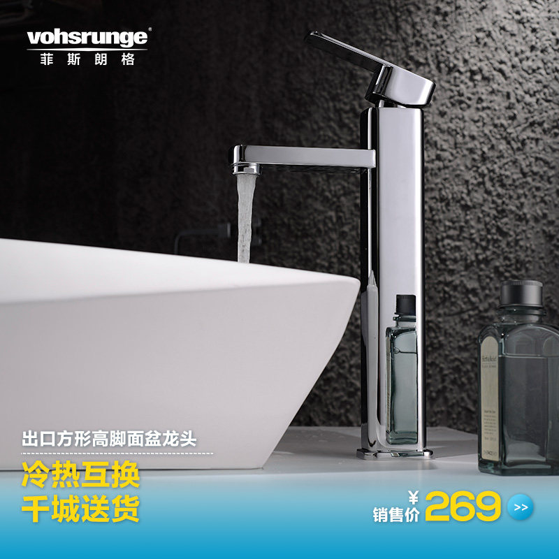 ��˹�ʸ���ԡ̨����VF-3902.101