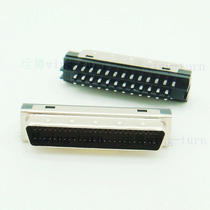 Yunteng MD50M-M SCSI50 core soldering wire cable connector HPDB50 male soldering wire forming body