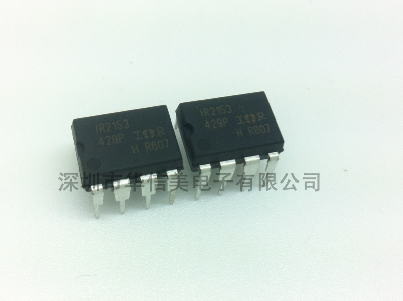 IR2153PBF IR2153PBF IR2153D DIP-8 DIP-8 bridge drives brand new original imported