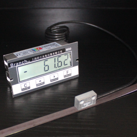 Magnetic scale sikoi Saw digital display table Woodworking stone machinery Magnetic scale Miniature magnetic scale One