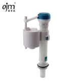 Ogi Mito Water -Calve впускной клапан накачанный туалетный резервуар для воды Универсальный приседа