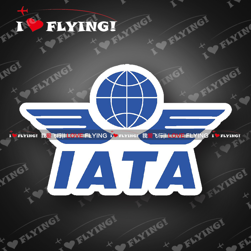 I love flying) IATA air travel boarding CREW flight crew trolley box sticker Tide sticker