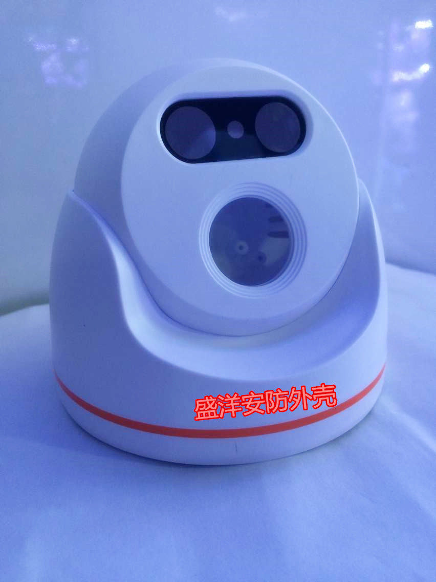 Hemispheric double lamp array sea screw hemispheric surveillance camera shell, double lamp spot array