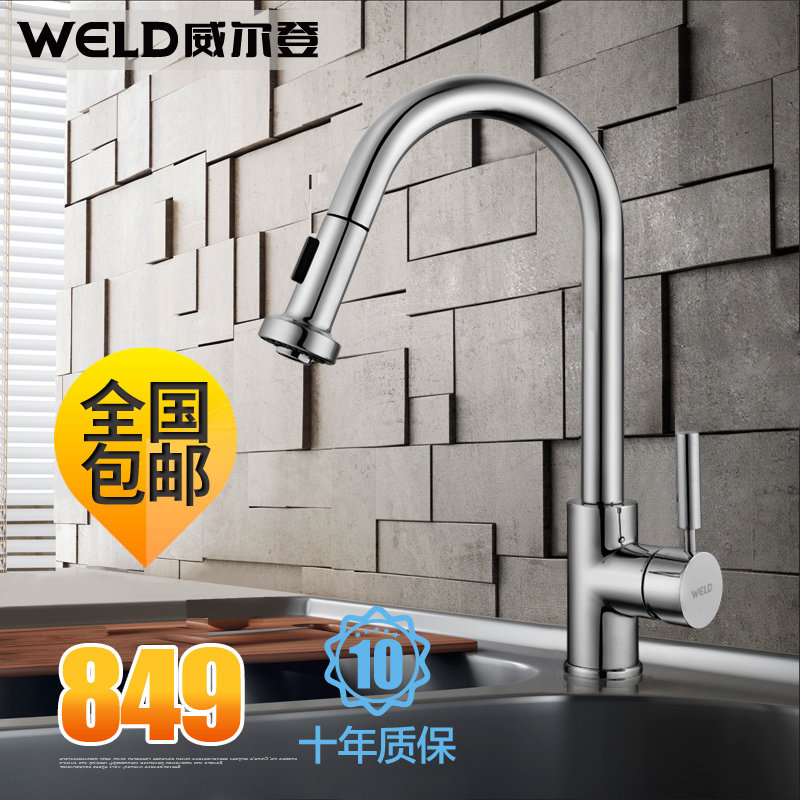 ������ȫͭ��ͷL25