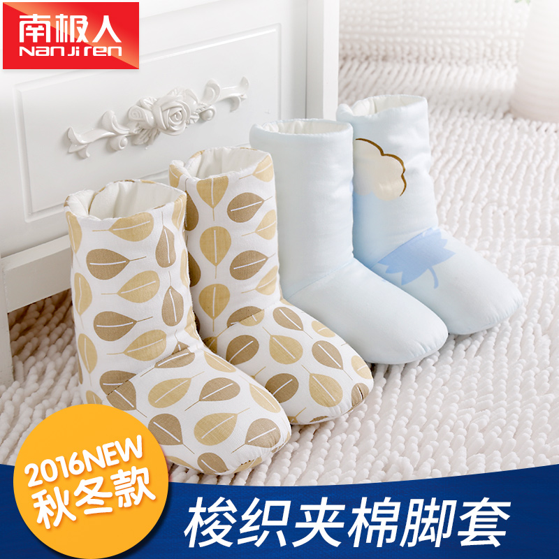 1-2-3-4 1-2-3-4-year-old baby sleeping shoes cover cotton shoes thickened baby sub-legged sleeping bag special foot cover for autumn and winter