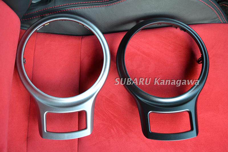 BRZ TS Black Row Gear Panel Platoon Trim frame Shift plaque Gear Plaque