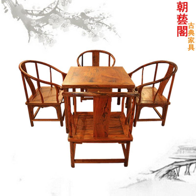 ���ո�����֦������cyg-817