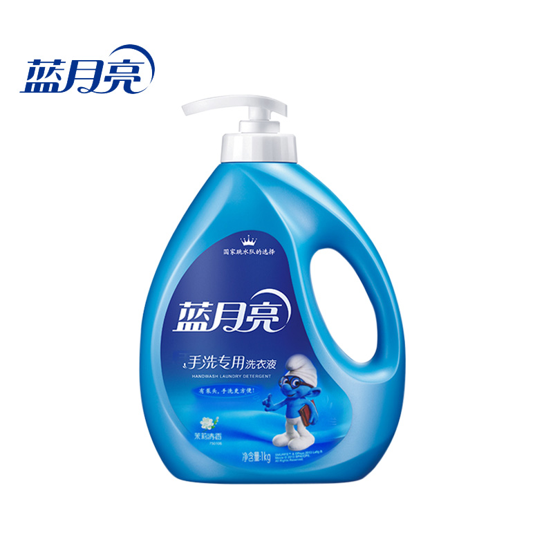 蓝月亮手洗专用洗衣液瓶装1kg 茉莉清香去油斑深层洁净泵头瓶装
