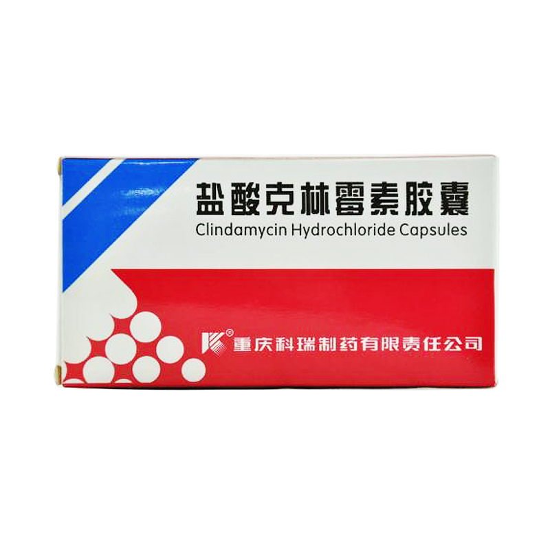 科瑞 盐酸克林霉素胶囊 0.15g*10粒/盒