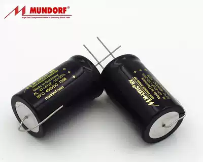 German M-CAP electrolytic capacitor 47UF 47UF 450V