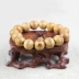 Taishan Fuyuan Pavilion Mahogany Bracelet Heart Bracelet Sáu chữ Thần chú Đại từ bi Thần chú Khắc Đàn ông và Phụ nữ Chuỗi hạt Mân côi vòng tay gỗ trầm hương Vòng đeo tay Clasp