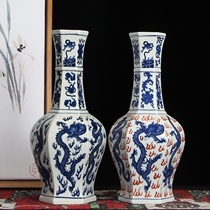Jingdezhen ceramics high-end Chinese Ming and Qing classical blue and white vase antique dragon pattern ornaments porch