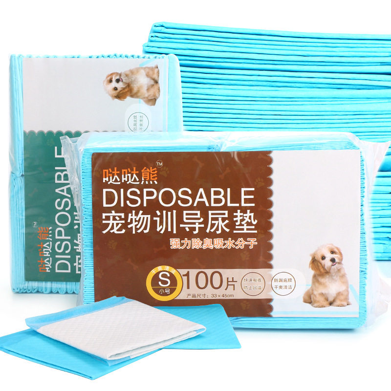 Dog Diaper Pad Dog Diaper Diaper Antibacterial Deodorant Absorbent Diaper Cleaning Supplies