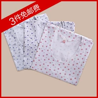 Áo ba lỗ cotton trung niên nữ mùa hè mẹ già không tay áo cotton cộng với phân bón phiên bản rời áo lót 3 lỗ nam cực đẹp